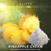 Тютюн Glitch Ананас Вершки 50 гр