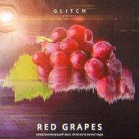 Тютюн Glitch Виноград 50 гр