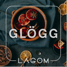 Тютюн Lagom Main Glögg (Глінтвейн) 40 гр