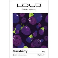 Тютюн Loud Light Line Blackberry (Ожина) 50 г 