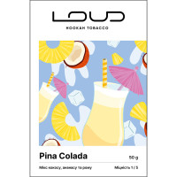 Тютюн Loud Light Line Pina colada (Піна Колада) 50 г 