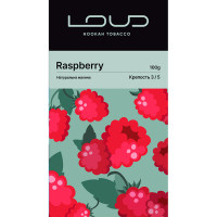Тютюн Loud Dark Line Raspberry (Малина) 100 г