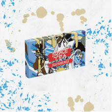 Безнікотинова суміш Space Tea Sgushenka (Згущене молоко) 40 г