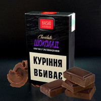 Тютюн Basio Шоколад 50 гр