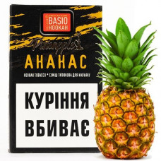 Тютюн Basio Ананас 50 гр