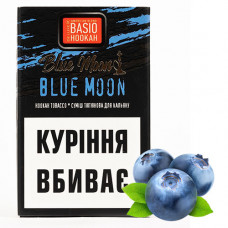 Тютюн Basio Blue Moon (Чорниця) 50 гр