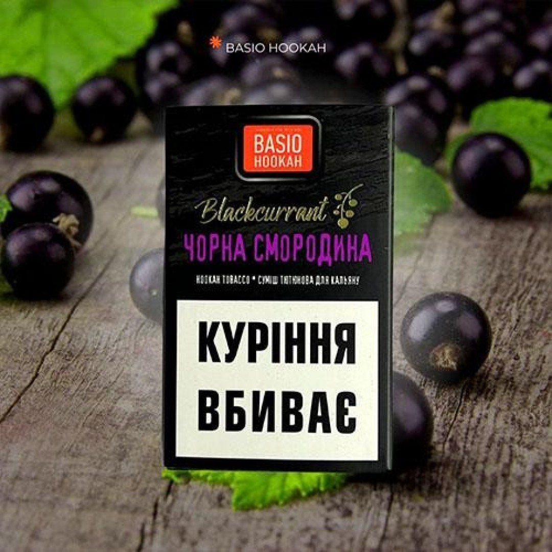 Тютюн Basio Чорна Смородина 50 гр