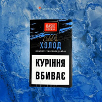 Тютюн Basio Холод 50 гр