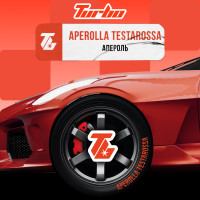 Тютюн Turbo Aperolla Testarossa (Апероль) 250 г