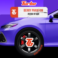 Тютюн Turbo Berry Phantom (Лісові ягоди) 100 г