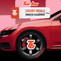 Тютюн Turbo Cherry Impala (Вишневі льодяники) 100 г