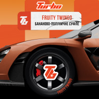 Тютюн Turbo Fruity Twingo (Бананово-полуничне суфле) 250 г