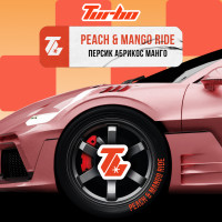 Тютюн Turbo Peach&Mango Ride (Персик, абрикос, манго) 100 г