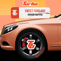 Тютюн Turbo Sweet Fairlady (Папайя, марула) 250 г