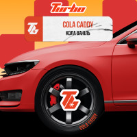 Тютюн Turbo Cola Candy (Кола, Ваніль) 100 г