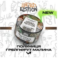 Тютюн UNITY 2.0 PINKSTONER (ПОЛУНИЦЯ, ГРЕЙПФРУТ, МАЛИНА) 40 гр