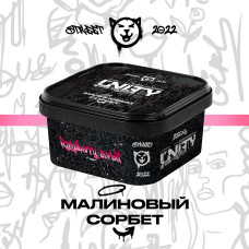 Тютюн UNITY 2.0 Raspberry Sorbet (Малиновий Сорбет) 250 гр