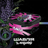 Тютюн UNITY 2.0 Salvia (Шавлія) 250 гр 
