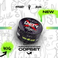 Тютюн Unity Urban Lemon Mint Sorbet (Лимонно-мʼятний сорбет) 40 г
