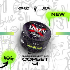 Тютюн Unity Urban Lemon Mint Sorbet (Лимонно-мʼятний сорбет) 40 г