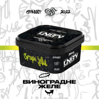 Тютюн UNITY 2.0 Grape Jelly (Виноградне желе) 250 гр 