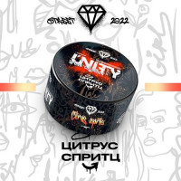 Тютюн Unity 2.0 Citrus Spritz (Цитрус Спрітц) 40 гр