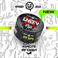 Тютюн UNITY 2.0 Acid berry (Кислі ягоди) 100 гр