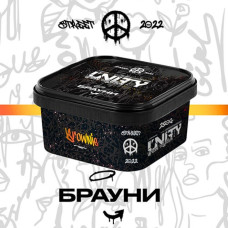 Тютюн UNITY 2.0 Brownie (Брауні) 250 гр