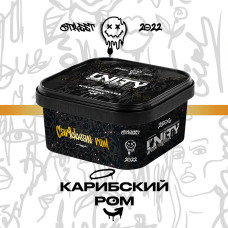 Тютюн UNITY 2.0 Caribbean Rum (Карибський Ром) 250 гр