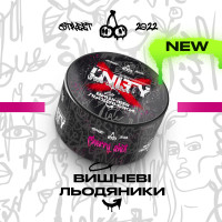 Тютюн UNITY 2.0 Cherry shot  (Вишневі льодяники) 40 гр