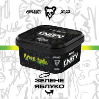 Тютюн Unity 2.0 Green Apple (Зелене яблоко) 250 гр