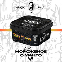 Тютюн UNITY 2.0 Mango Ice Cream (Морозиво з Манго) 250 гр