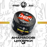 Тютюн UNITY 2.0 Pineapple Candy (Ананасові Цукерки) 100 гр