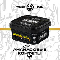 Тютюн UNITY 2.0 Pineapple Candy (Ананасові Цукерки) 250 гр