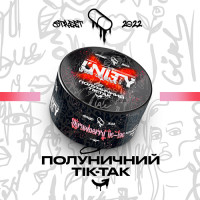 Тютюн UNITY 2.0 Strawberry Tic-Tac (Полуничний Тік-Так) 40 гр