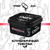 Тютюн UNITY 2.0 Strawberry Tic-Tac (Полуничний Тік-Так) 250 гр