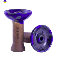 ЧАША 2×2 HOOKAH MEDIUM BLUE