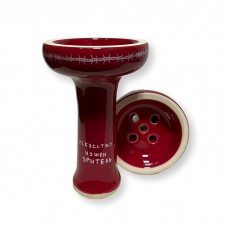 ЧАША M.R.T BOWLS CLASSIC №18