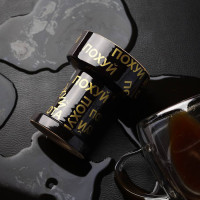 Чаша Gusto Bowls Rook Pohuy Black