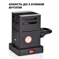Плита для розпалювання вугілля Yahya Boko 3.0 Lite Black